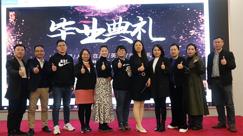 fanray-v-news-01-neirong.jpg